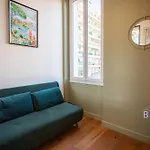Flat 